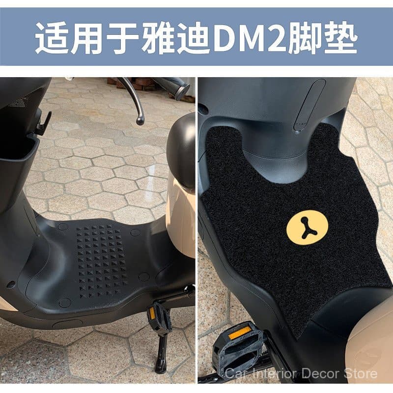 Adequado para as almofadas de pedal da scooter elétrica Yadi DM2, acessórios universais para pedal TDR2426Z DM6.