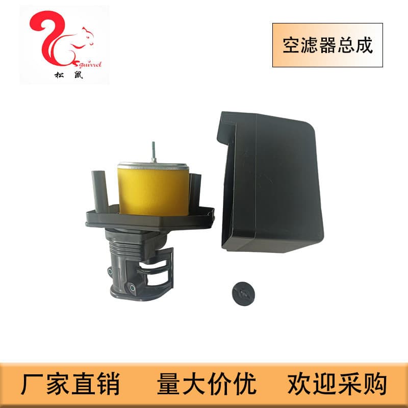 Adequado para conjunto de filtro de ar do motor a gasolina GX390 Filtro de Ar 17231-ZE3-W01