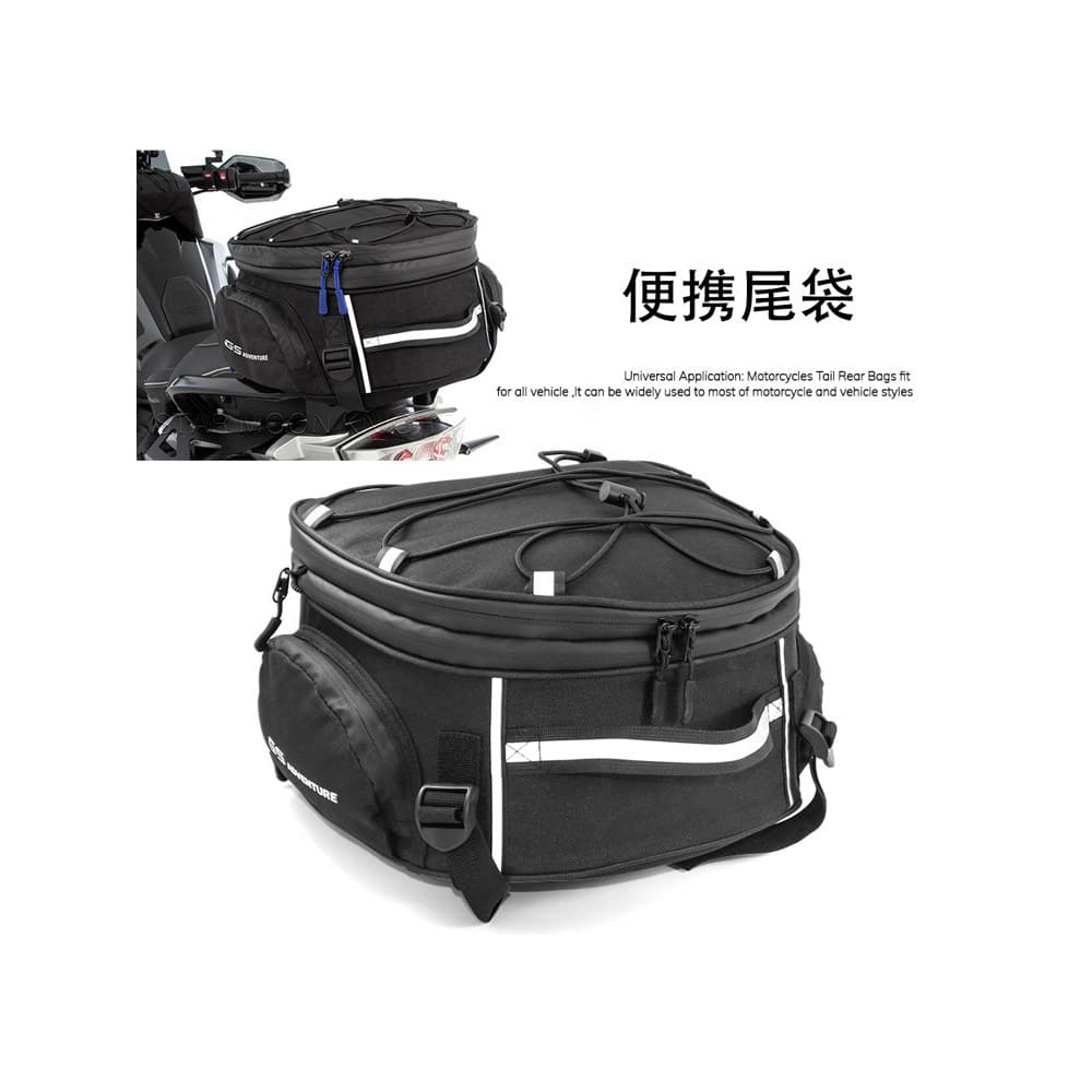 Adequado para BMW R1250GS motocicleta traseira cauda saco Rider saco cauda saco de viagem saco de bagagem portátil