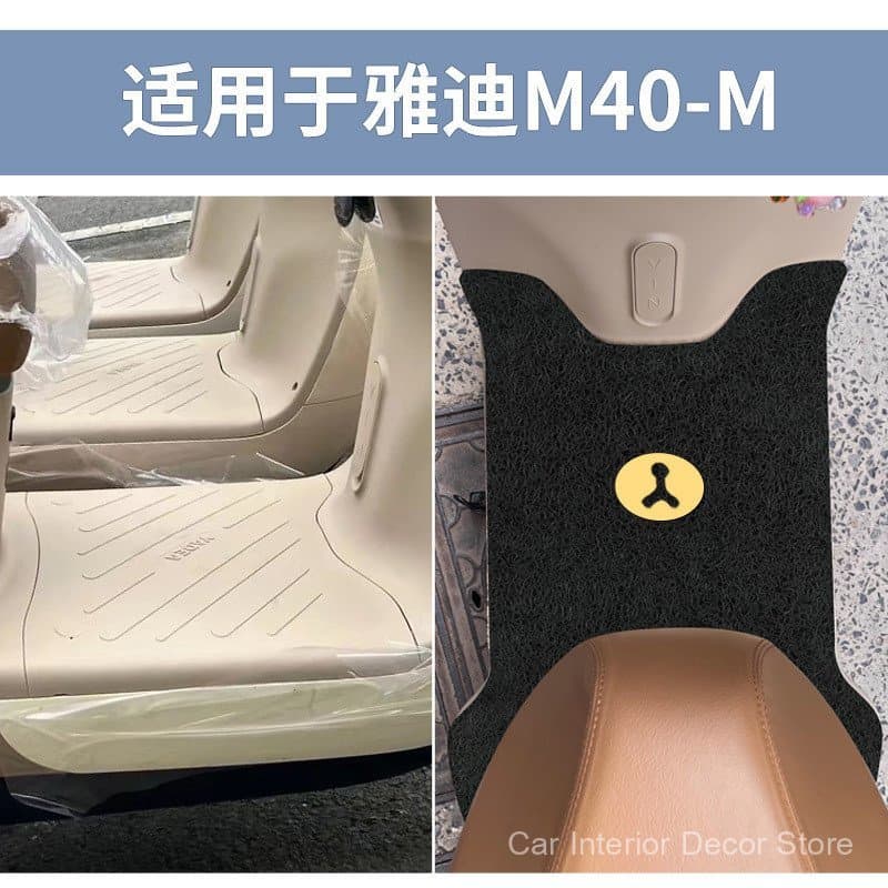 Adequado para veículo elétrico Yadi M40-M, capa de assento e tapete de piso YD600DQT-39A, apoio de pés com pedal especia