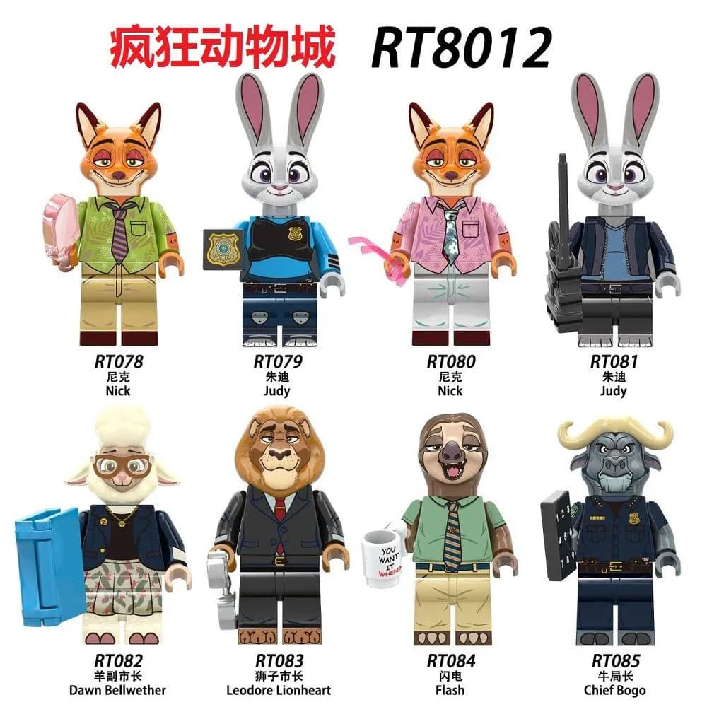 Mini Figuras Zootopia Compatível com LEGO Nick Judy  Animais Leão Vaca Ovelha Cenário de Construção Brinquedo Criativo