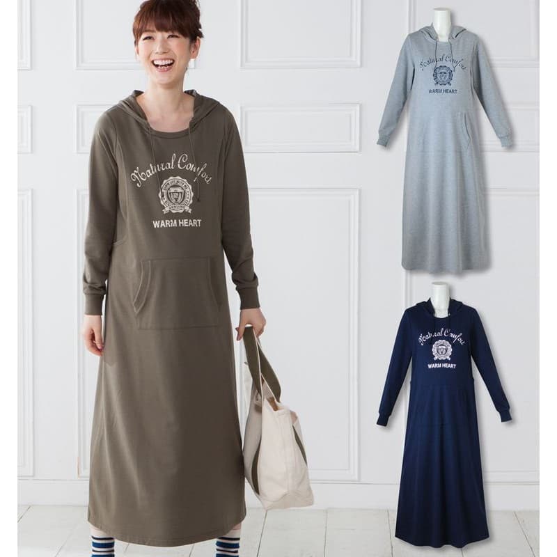 Exportado para o Japão Mulheres Grávidas Vestido de Moletom Longo Outing Moletom de Enfermagem com Abertura Lateral Vest