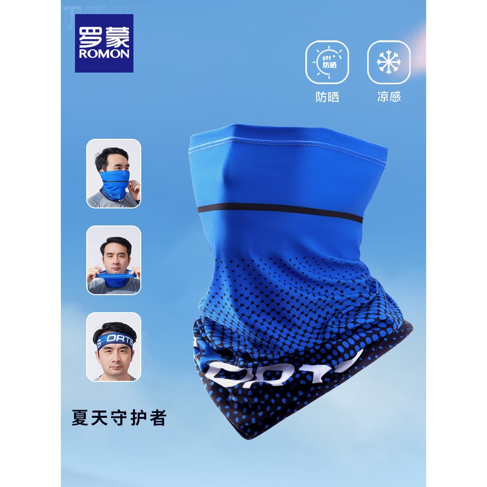 Lomon máscara protetora solar masculina verão Anti-ultravioleta proteção para os olhos canto ciclismo pesca capa facial 