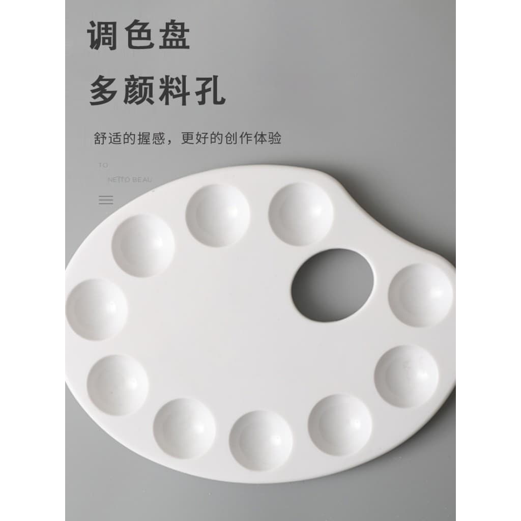 Paleta de escola primária estudantes arte pintura chinesa aquarela guache paleta de pintura em forma de ameixa crianças 