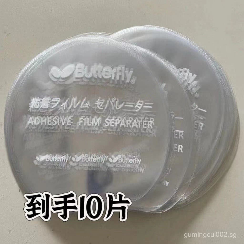 Acessórios para raquetes de tênis de mesa, almofadas de borracha à prova de poeira e protetores de tela e bordas.