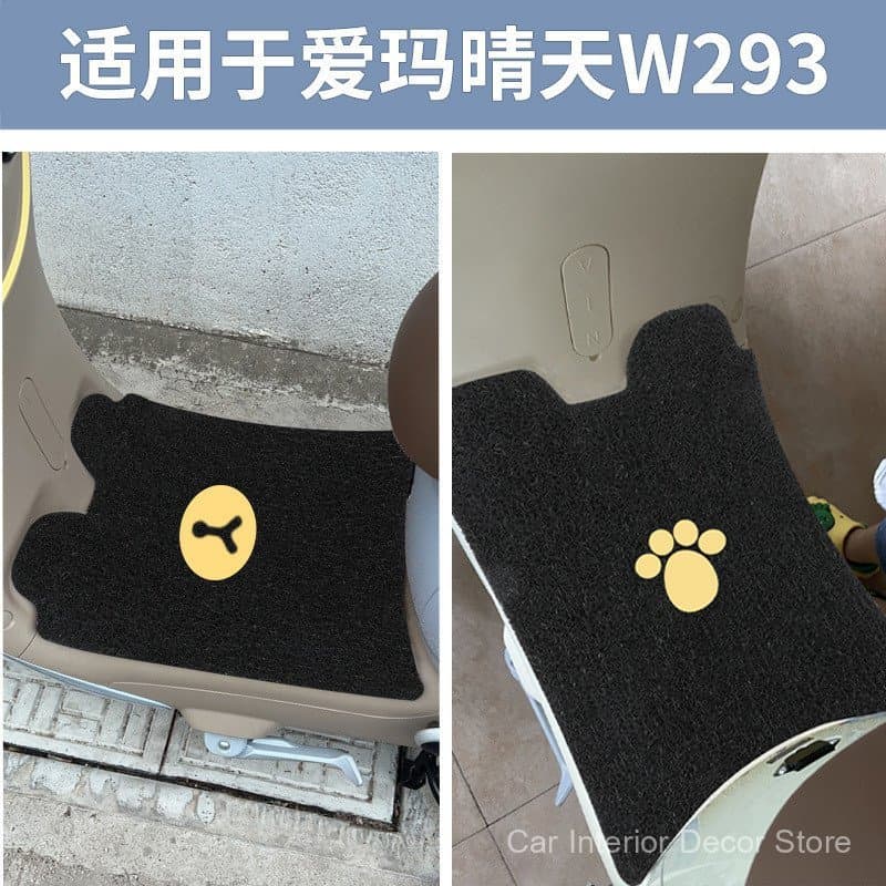 Adequado para tapete de piso Aima Qingtian W293 para veículo elétrico, pedal de piso, especial para decoração AM500DQT-5