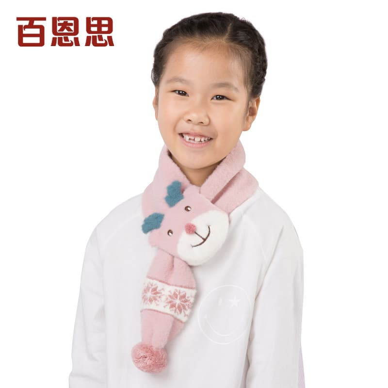 Bai Ensi lenço infantil babador primavera outono inverno ao ar livre quente dos desenhos animados bonito meninos meninas