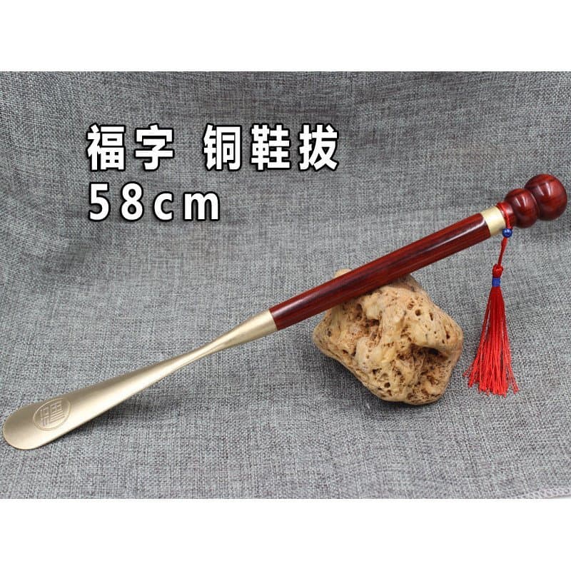 Calçadeira de cobre puro com cabo longo, calçadeira de metal com cabo de madeira, removedor de sapatos extra longo para 