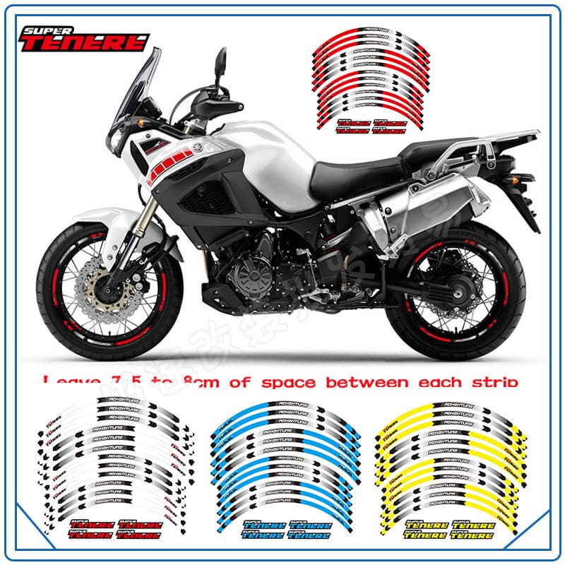 Adequado para Yamaha XT1200Z anel de aço adesivo roda quadro decalque 17 '63cm à prova dwaterproof água reflexivo