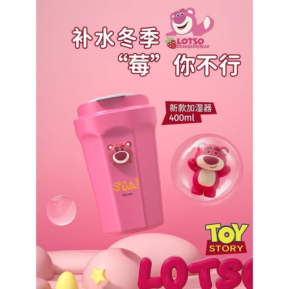 Spray sem fio para carro carregando copo de água para viagem hidratante