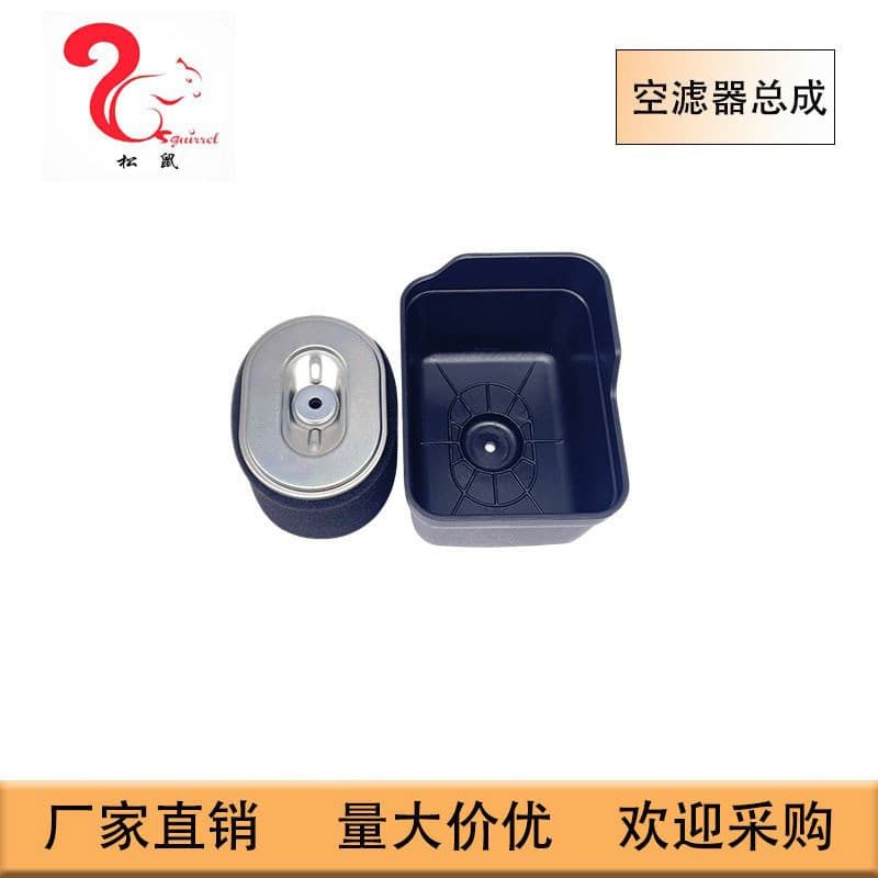 Adequado para conjunto de filtro de ar do motor a gasolina GX160, Filtro de Ar Assy17230-ZE1-820