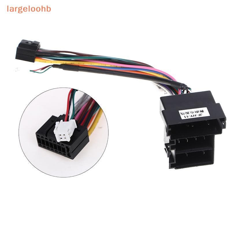 [largeloohb] Android Rádio Do Carro Estéreo GPS Central Automotivo Multimídia Player Acessórios Áudio MP5 Cabo De Alimen