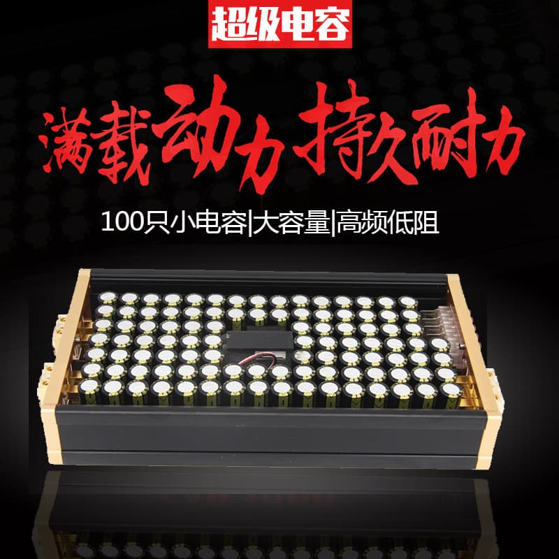 Amplificador de Subwoofer de Áudio para Carro Super Farad Capacitor Regulador de Voltagem Capacitor de Armazenamento Fil