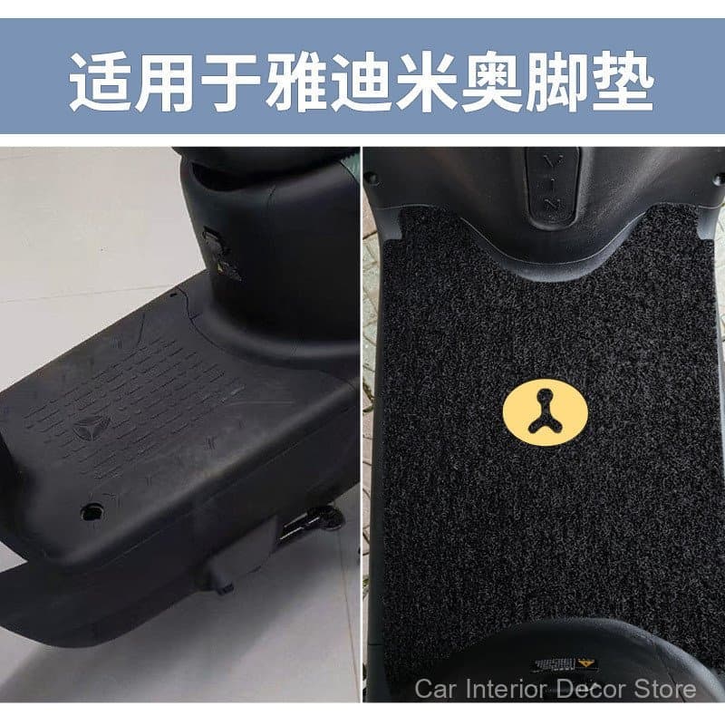 Adequado para tapetes de piso Yadi Mio, tapetes especiais para veículos elétricos, tapetes de pedal, acessórios e decora