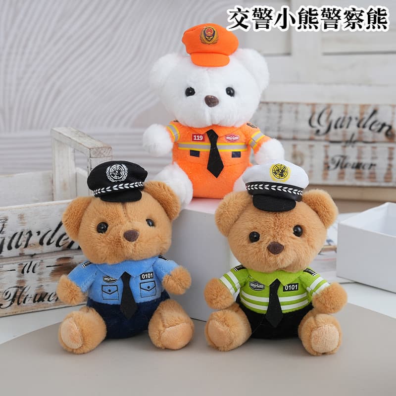 2026 novo estilo tráfego polícia urso pingente de pelúcia polícia urso boneca saco pingente locomotiva boneca saco pinge