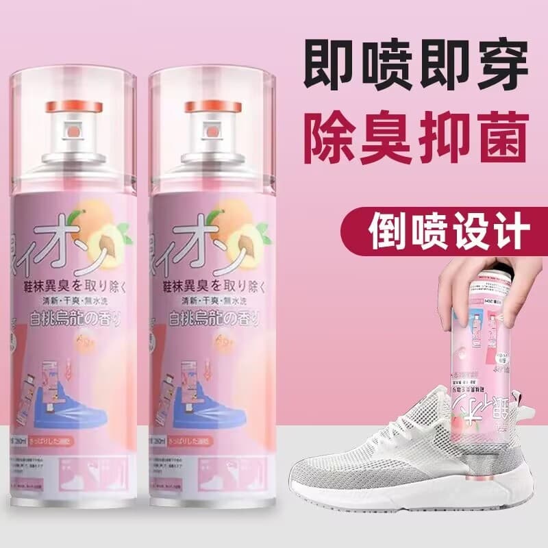 Sapato desodorante Spray esterilização desodorante cesta de íons de prata sapatos meias Anti-odorante tênis gabinete des