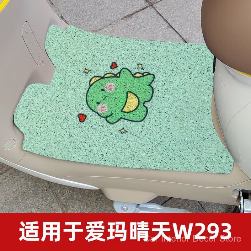 Adequado para o tapete de piso Aima Qingtian W293, acessórios de pedal para veículo elétrico, especialmente projetado pa