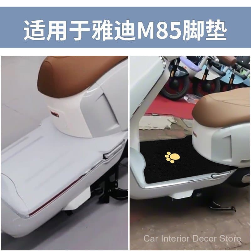 Adequado para as almofadas de pé Yadi M85-M, projetado especificamente para scooters elétricos Crown Energy, à prova d'á