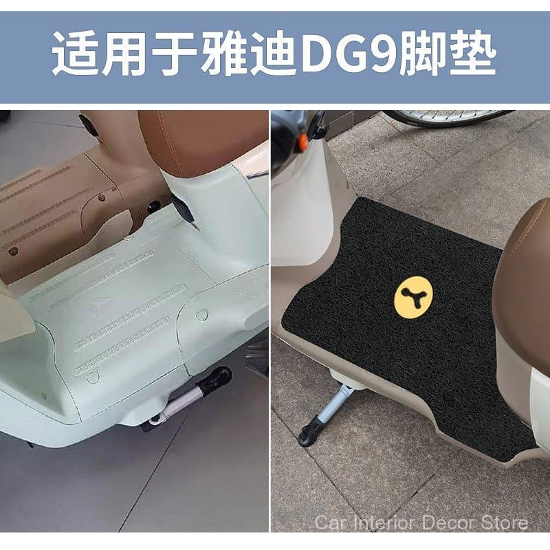 Adequado para pedais Yadi DG9, pedais especiais TDR1380Z edição de luxo, apoios para os pés, acessórios decorativos para