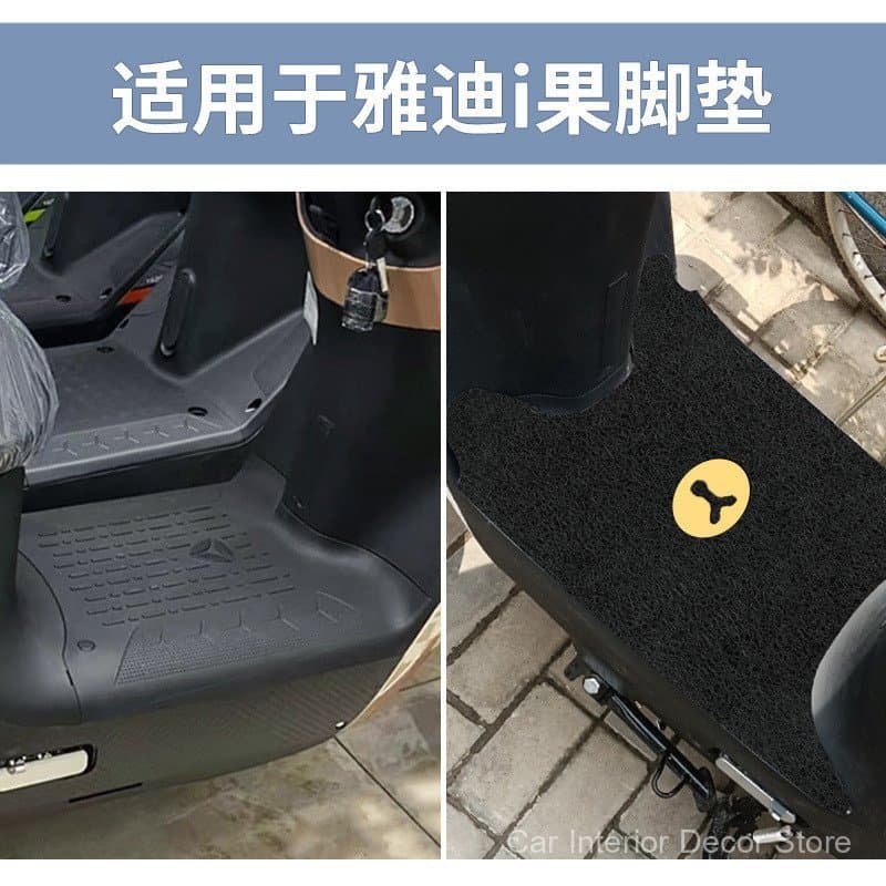Adequado para apoios de pé Yadi iGuo, especializado para scooters elétricos TDT1220Z, acessórios para apoios de pé, apoi