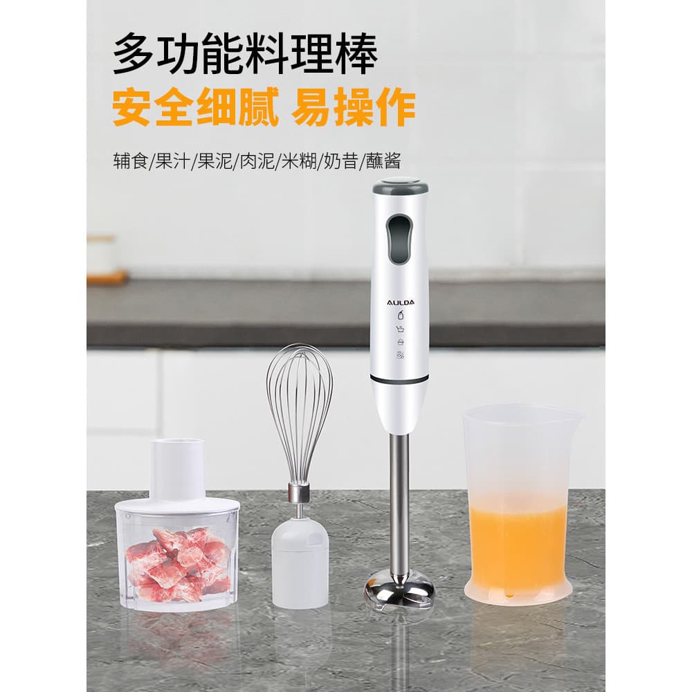 Automático pequeno doméstico portátil de alta potência liquidificador máquina de alimentos complementares bebê máquina d