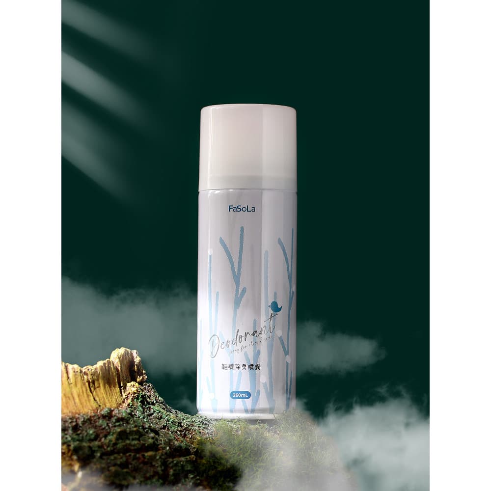 FaSoLa calçado desodorante Spray remover tênis sapato armário calçado prata íon esterilização desodorização ferramenta ú