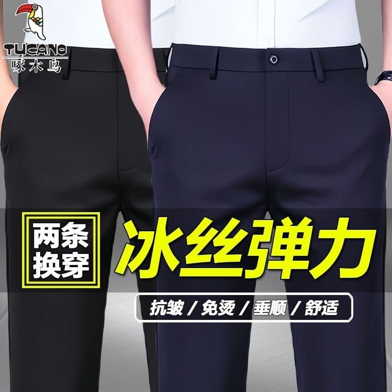 Woodpecker verão estilo fino alta elástica gelo seda calças masculinas cintura alta solta em linha reta calças casuais p