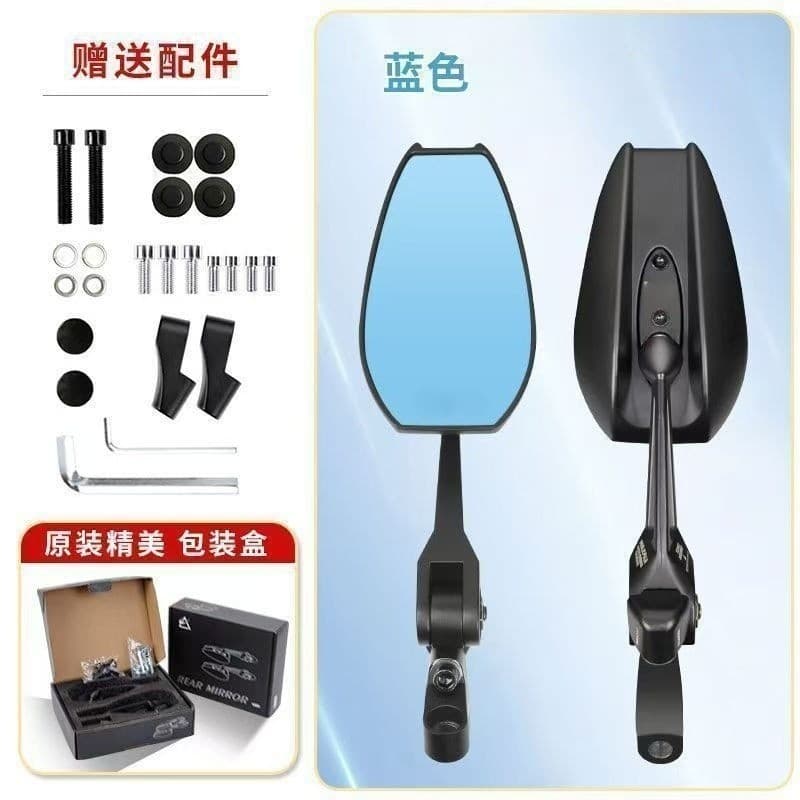 Espelho retrovisor universal para veículos elétricos, refletor aos4 para modificação de motocicletas, material ABS, vidr