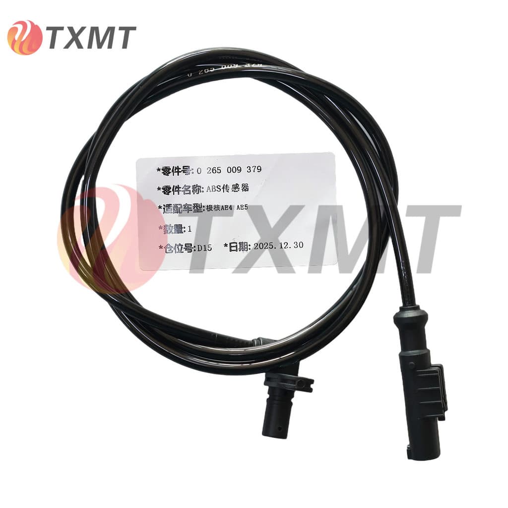 Adequado para Extreme Core AE8 AE4 AE5 Veículo Elétrico ABS Sensor ABS Cronômetro Linha Sensor de Velocidade