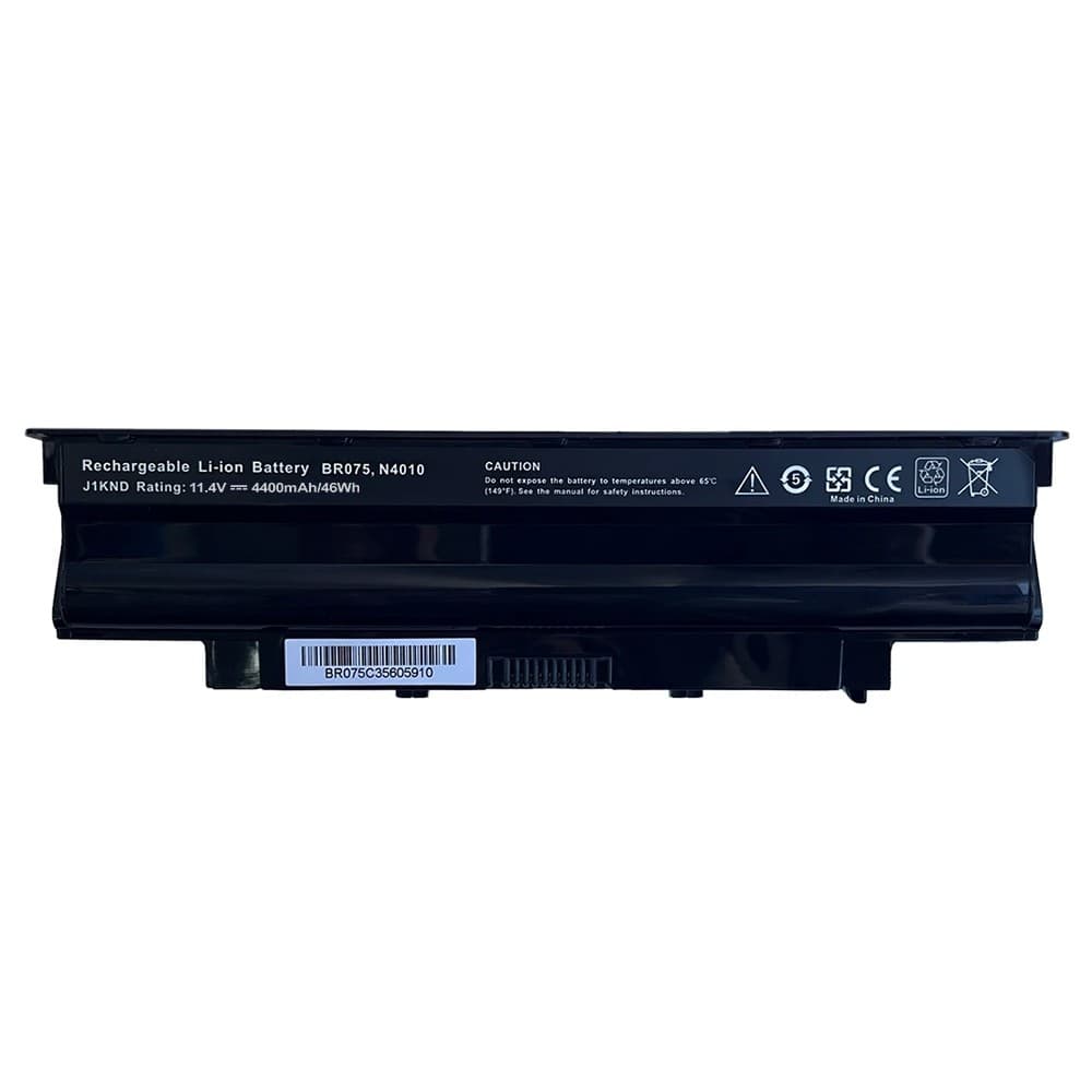 Bateria para Notebook Dell Inspiron 15R (N5010)