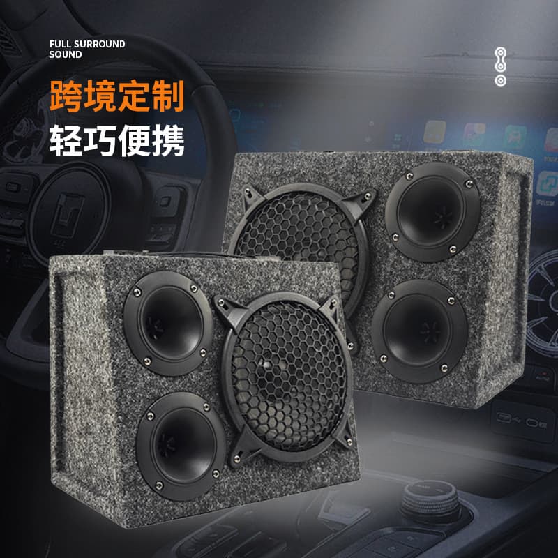 Fonte Fábrica Atacado Subwoofer Passivo Trapezoidal Alto-falante Subwoofer Passivo de Alta Potência para Carro