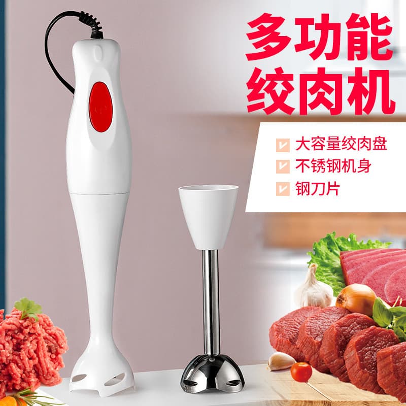 Casa pequena vara de cozinha elétrica liquidificador portátil máquina de cozinhar do bebê vara comida do bebê máquina co