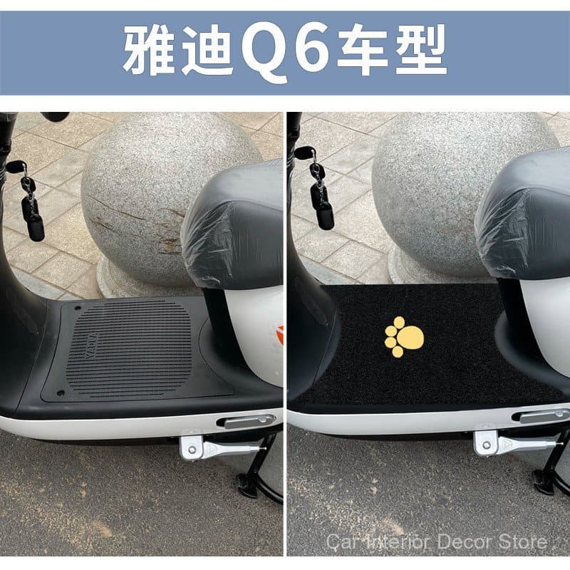 Adequado para as almofadas de pé Yadi Q6, decoração especial do tapete de pé para scooter elétrico Crown Energy S, pedal