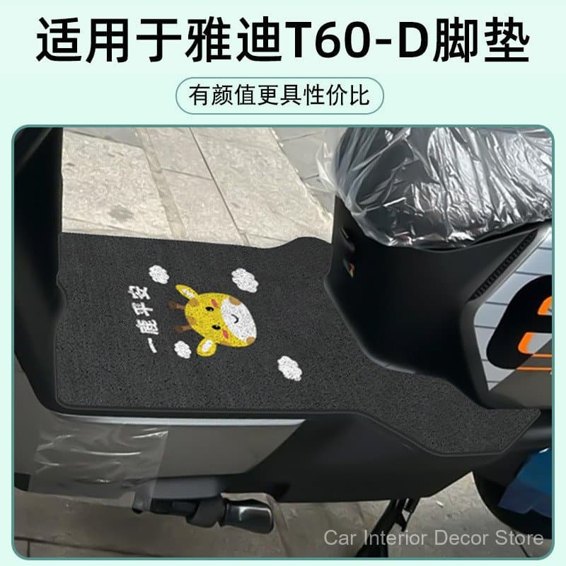 Adequado para tapetes de veículos elétricos Yadi T60-D, capas universais para assentos, pedais, capas para assentos com 