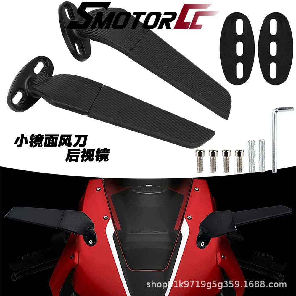 Motocicleta modificado pequeno espelho fixo asa de vento espelho retrovisor Spoiler adequado para Kawasaki Yamaha faca d