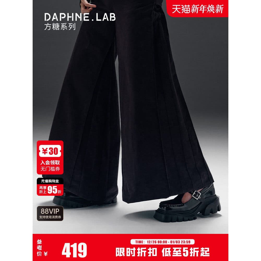 DAPHNELAB DAPHNELAB Sugar Cube Mary Jane Retro sola grossa detalhes de cores polidas alça em T sapatos de couro pequenos