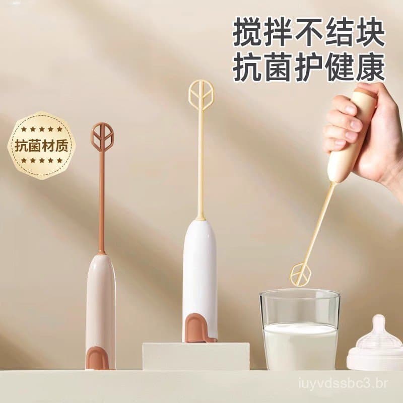 [Em Estoque] Misturador Elétrico Portátil para Fórmula Infantil, Batedor de Ovos, Espumador de Leite Antibacteriano ZQLJ