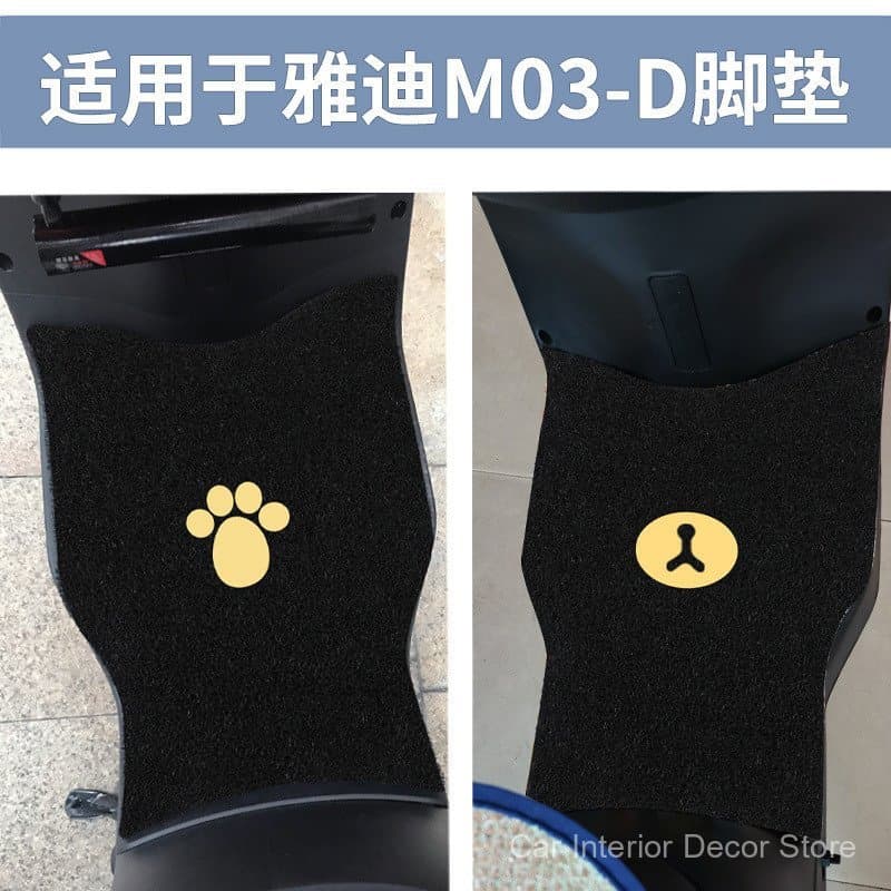 Adequado para almofadas de pé Yadi M03-D, tapetes de pé para scooter elétrico, pedais, acessórios, à prova d'água, unive