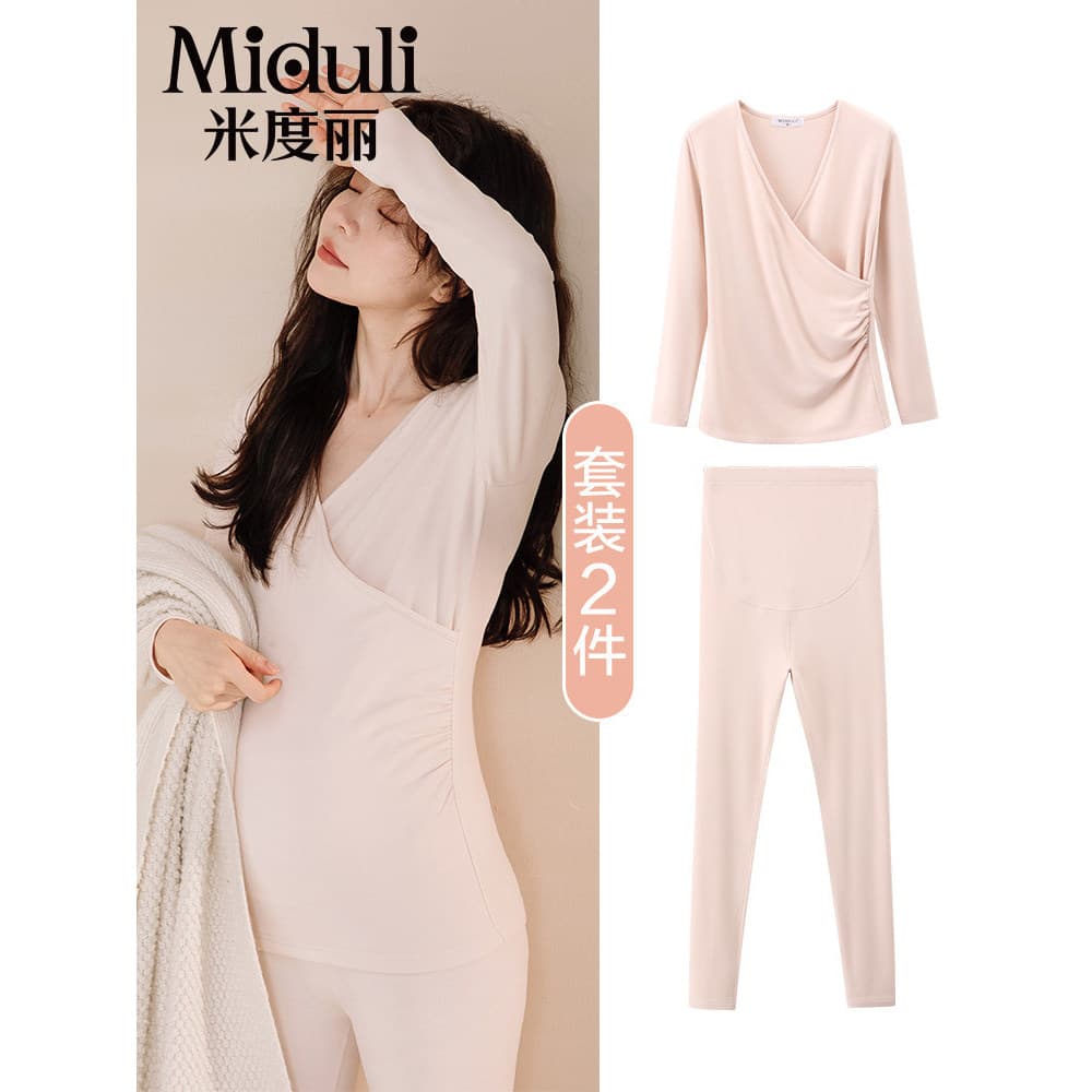 Miduli maternidade roupas de outono calças compridas terno primavera outono estilo pijamas de enfermagem outono inverno 