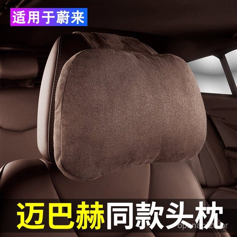 Adequado para apoios de cabeça NIO ES8/ES6/EC6, apoios de cabeça específicos para carros, almofadas de apoio para o pesc