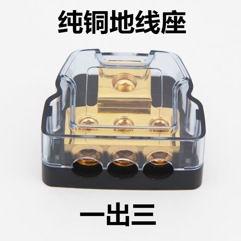 Cabo de alimentação de bateria para amplificador de subwoofer de modificação de áudio de carro em cobre puro, fio de ate