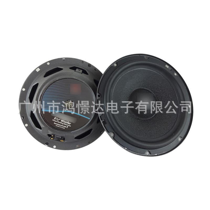 Conjunto de Áudio para Carro ML 6,5 Polegadas Divisor de Frequência Tweeter Baixo e Agudo Separados