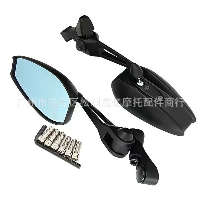 AOS4 Espelho Retrovisor Japonês Versão Moderna Adequado para Veículos Elétricos de Bezerro UQI U + b N1S Refletor HD Mod