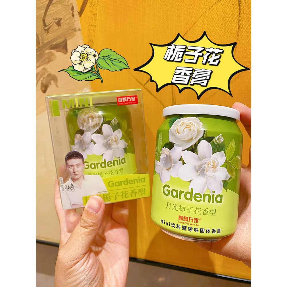 Gardenia bálsamo de carro aromaterapia uso Interior do carro fragrância sólida duradoura desodorante abacaxi Perfume mas