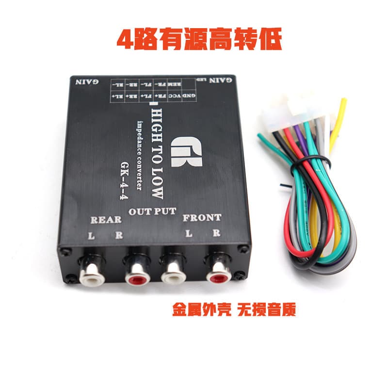 Amplificador de Subwoofer de Áudio para Carro 4 Entradas 4 Saídas Conversor de Áudio Ativo de Alta Fidelidade para Audió