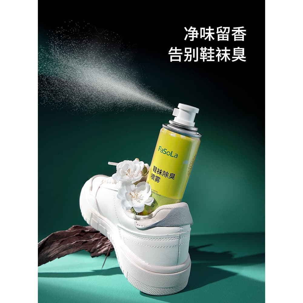 FaSoLa desodorante Spray esterilização sapato armário sapatos esportivos meias esterilização remoção de odor de pé odor 