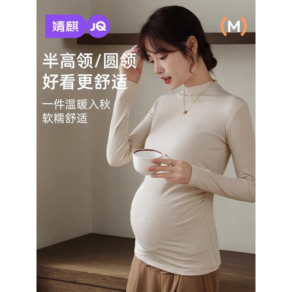 Jingqi camisa de fundo para maternidade, outono inverno, roupas de outono, estiramento interno, gravidez, outono inverno