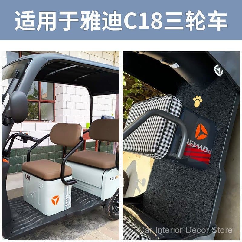 Adequado para triciclo elétrico Yadi Guanneng C18, tapete de pedal à prova d'água YD1000DZK-27.