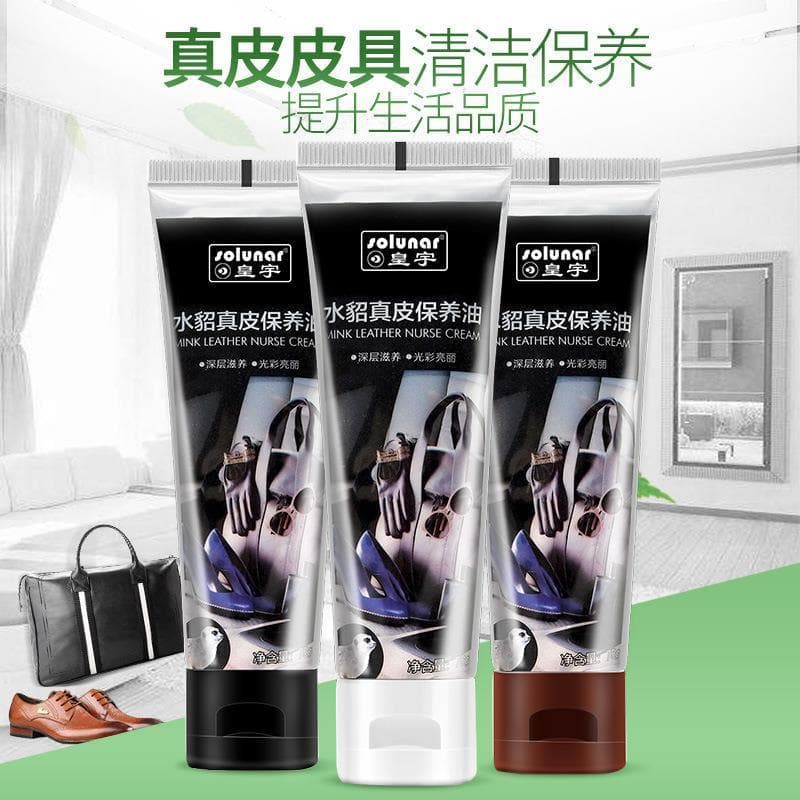 Óleo de cuidado de couro genuíno de vison Huangyu preto vison couro genuíno cuidados com o couro reparação limpeza desco