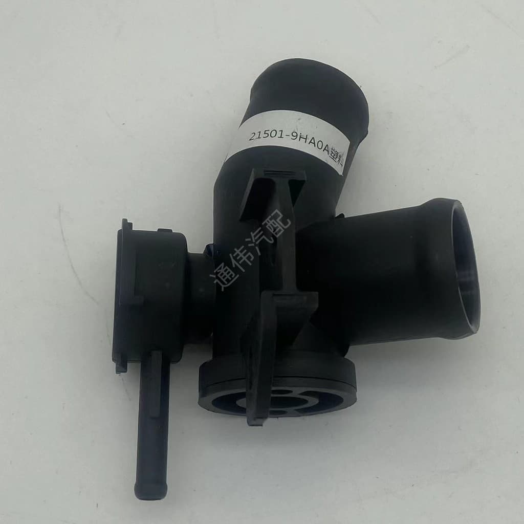 Adequado para termostato de carro 21501-9HA0A termostato de tanque de água de carro tubo de água de resfriamento